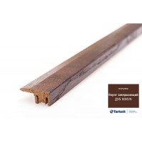 Порог завершающий Дуб Кокуа, 1,6 м