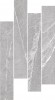 Albion grey 10x60