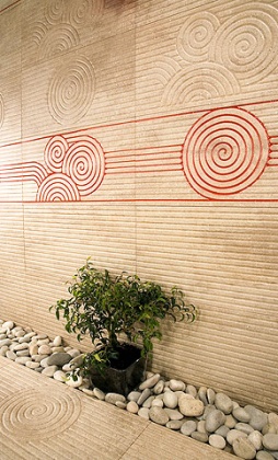 Сад камней (Kerama Marazzi)