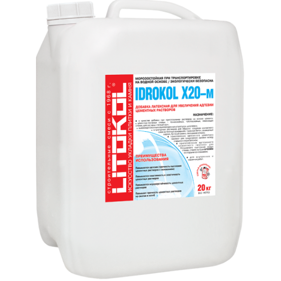 Клей-затирка Смеси и затирки Добавка IDROKOL X20–м 20кг