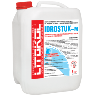 Смеси и затирки Добавка IDROSTUK - м 5кг