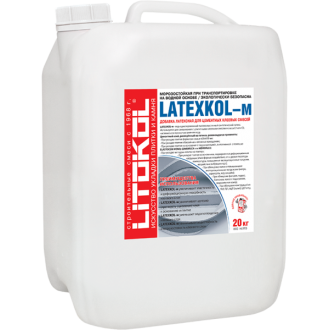 Смеси и затирки Добавка LATEXKOL - м 20кг