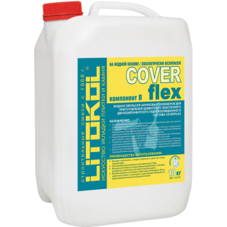 Смеси и затирки COVERFLEX (А+B) 10кг