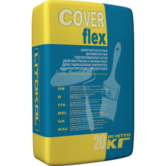 Смеси и затирки COVERFLEX (А+B) 20кг