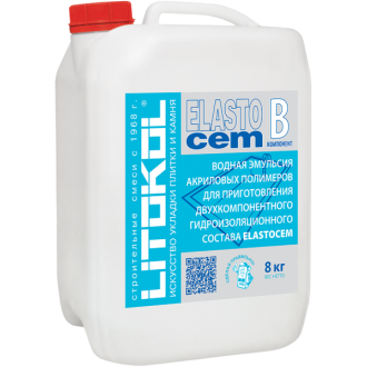 Смеси и затирки ELASTOCEM (А+B) 8кг