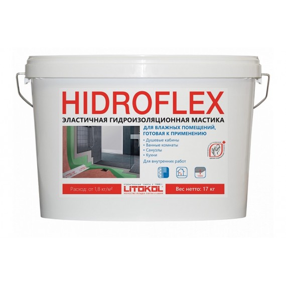 Клей-затирка Смеси и затирки HIDROFLEX 17кг