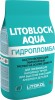 Смеси и затирки LITOBLOCK AQUA 5кг
