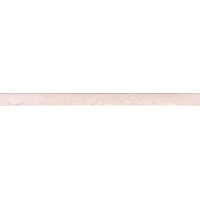 Смеси и затирки LITOCHROM 1-6 C.70 светло-розовый 2кг