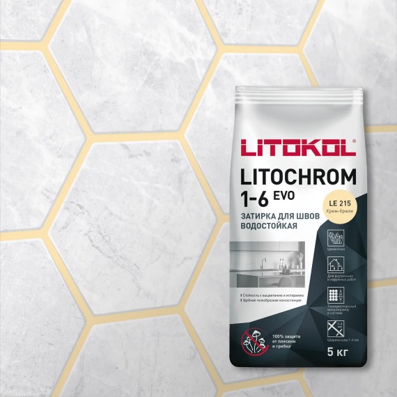 Клей-затирка Смеси и затирки Litochrom 1-6 Evo LE.215 Крем-брюле 2кг