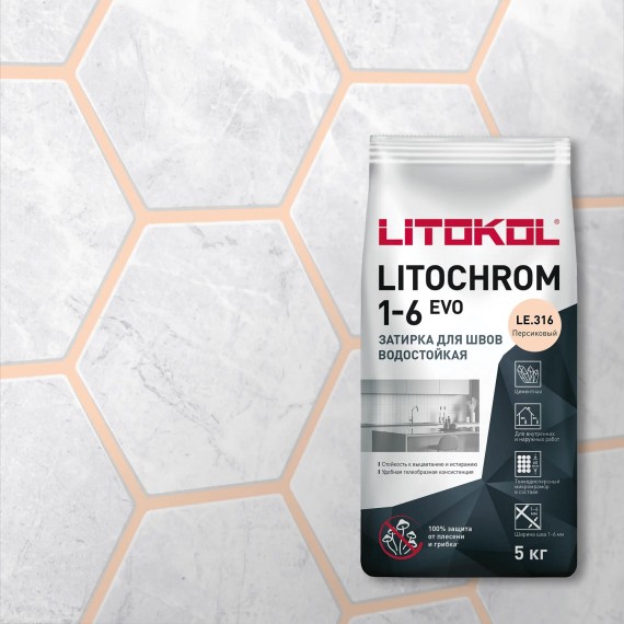 Клей-затирка Смеси и затирки Litochrom 1-6 Evo LE.316 Персиковый 2кг