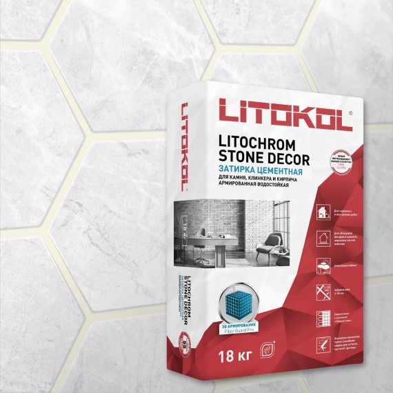 Клей-затирка Смеси и затирки Litochrom Stone Decor SD.400 Белый 18кг