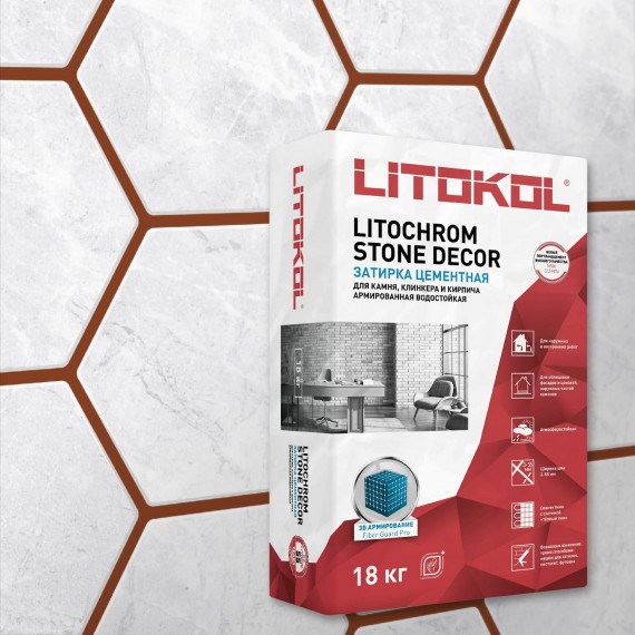 Клей-затирка Смеси и затирки Litochrom Stone Decor SD.440 Красный кирпич 18кг