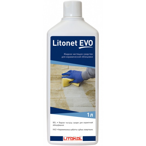 Клей-затирка Сопутствующие товары для затирки LITONET EVO 1л