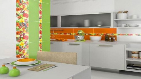 Керамическая плитка Тропикана (Kerama Marazzi)