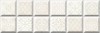 Эклипс 3Д 30x90