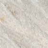 ная плитка Базальт 7 Серый 298х298х7