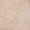 ная плитка Alhamar Blanco 33x33