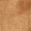 ная плитка Base Gobi Universal 310x310x14