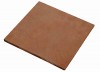 ная плитка Base Nature 31.0x31.0x1.3