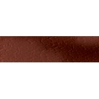 ная плитка Cloud Rosa Elewacja Duro 24,5х6,58