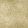 ная плитка Orion Beige 33*33