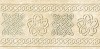 ная плитка Stone Cream 15x33