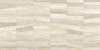 0010087 Керамогранит Dorica Degrade Mix Antique 3D Rett 60x120