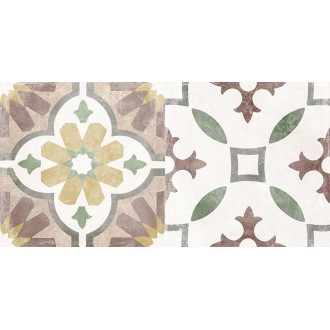 08-00-11-2457 Atlas бежевый микс 20х40