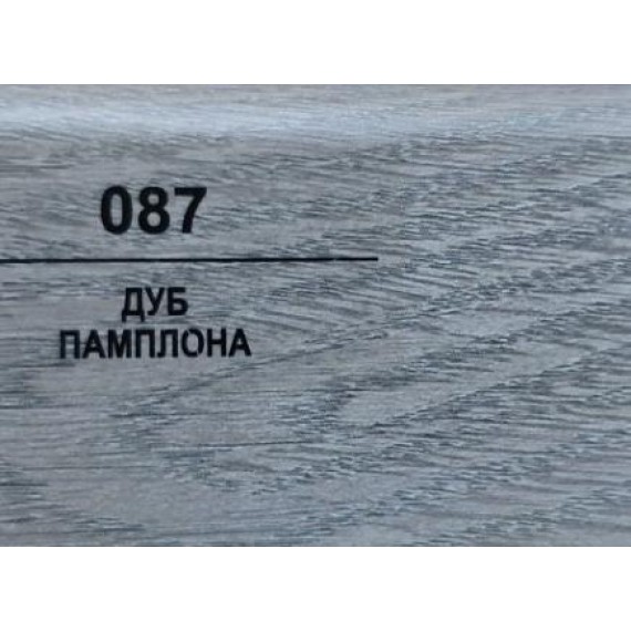 Плинтус 087 Дуб памплона 50мм