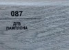 087 Дуб памплона 83мм