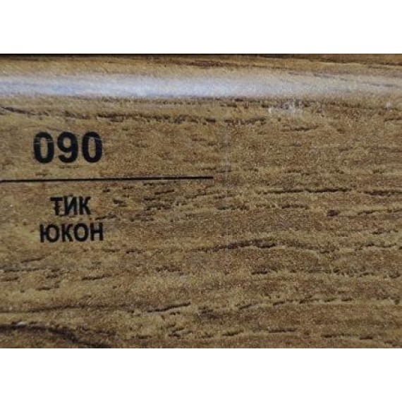 Плинтус 090 Тик юкон 70мм