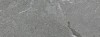100314058 Lucerna Silver 45x120