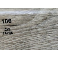 106 Дуб гарда 70мм