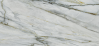 128572 HARMONY RET+LEV 120X260
