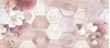 130944 Pink Декор 20x45