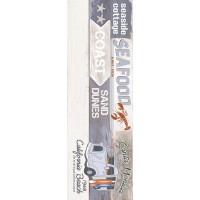 1664-0175 Ящики Декор 1 машина 20x60