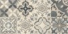 173 Rhythm Decor Hexa 30x60