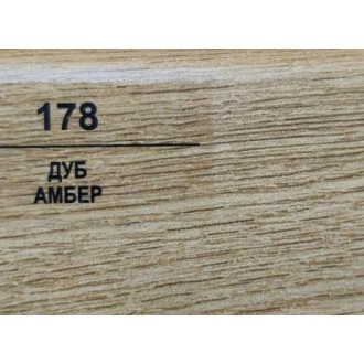 178 Дуб амбер 83мм