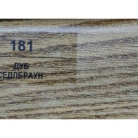 181 Дуб седлбраун 70мм
