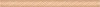 195 Желтый карандаш косичка 20*1.5