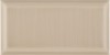 219679 Metropolitain Boulevard Neutral Beige 10x20