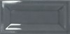 22000 INMETRO Dark Grey 7.5x15