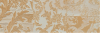 240724 FASCIA PATCHWORK BEIGE 19,5x58,5