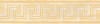 263043 Fascia Greca Oro Ice 20x80