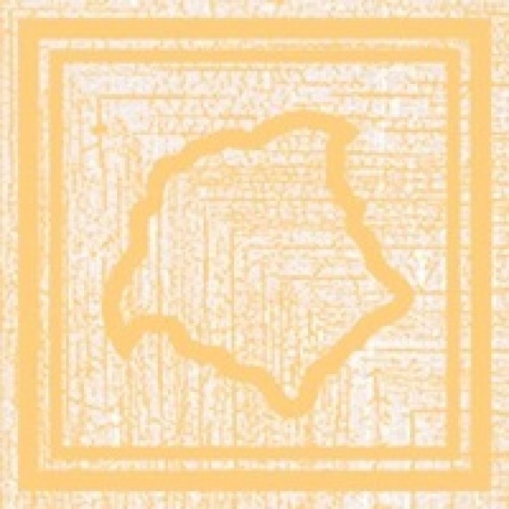 Керамогранит 263053 Angolo Medusa Oro Ice 20x20