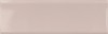 28750 Vibe In Fair Pink Gloss 6,5x20