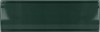 28758 Vibe Out Newport Green 6.5x20