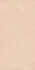 304283 Керамогранит Serica Rigatino Ivory Rett 60x120
