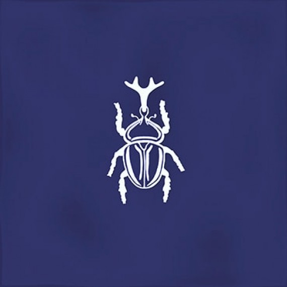 Керамогранит 3484 Плитка Ager-4 Blue 13x13