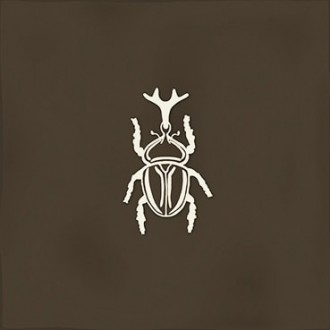 3485 Плитка Ager-4 Brown 13x13